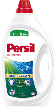 PERSIL Гель для прання Універсал 1.98 л 44 цикли прання